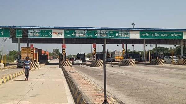 Karnal Toll Plaza (Bastara/Gharaunda)