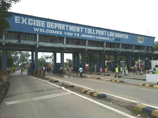 Lakhanpur Toll Plaza