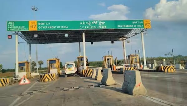 Nellore Toll Plaza