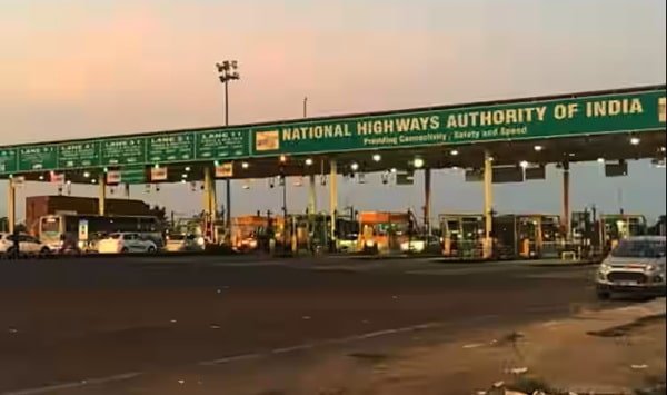Sengurichi Toll Plaza